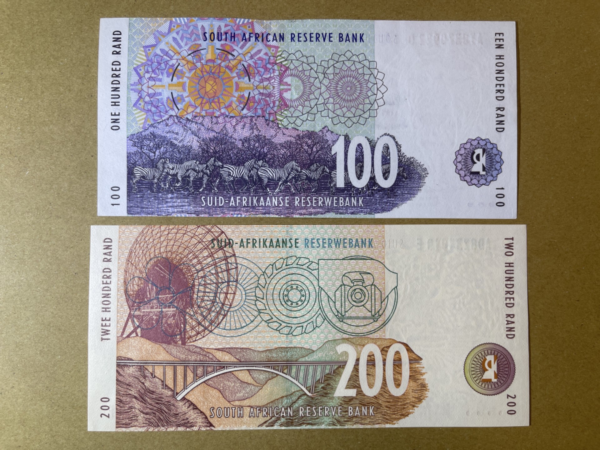 《张总收藏》65期——外币盛宴 南非100、200兰特 UNC 1994年版
