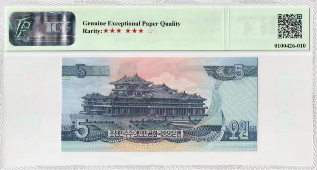 17.【鲸贝乐淘★道德经】“不见可欲，使民心不乱”号拍卖