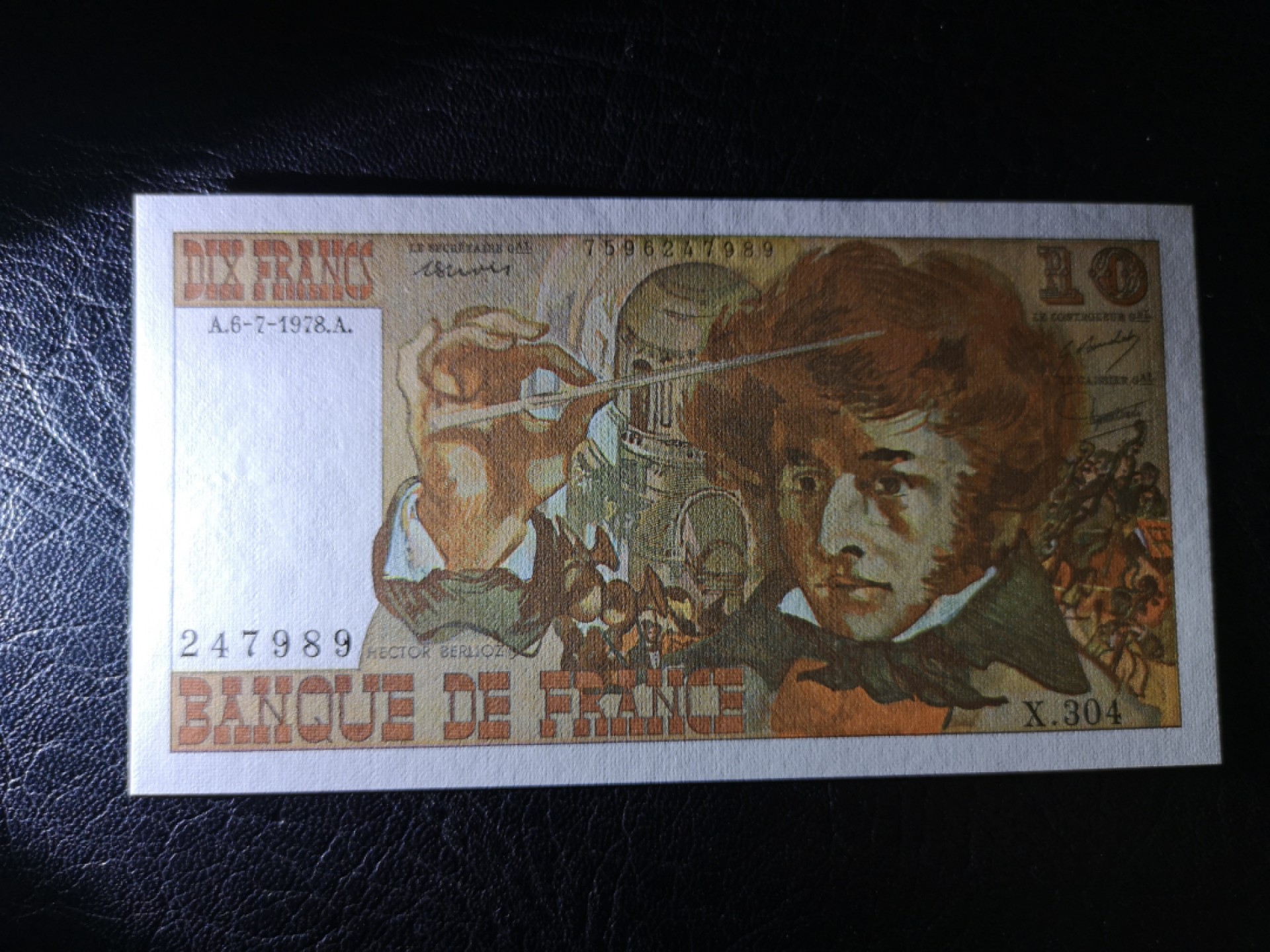 《外钞收藏家》第一百九十期 1978年法国10法郎 全新 无孔 有一个荧光瑕疵