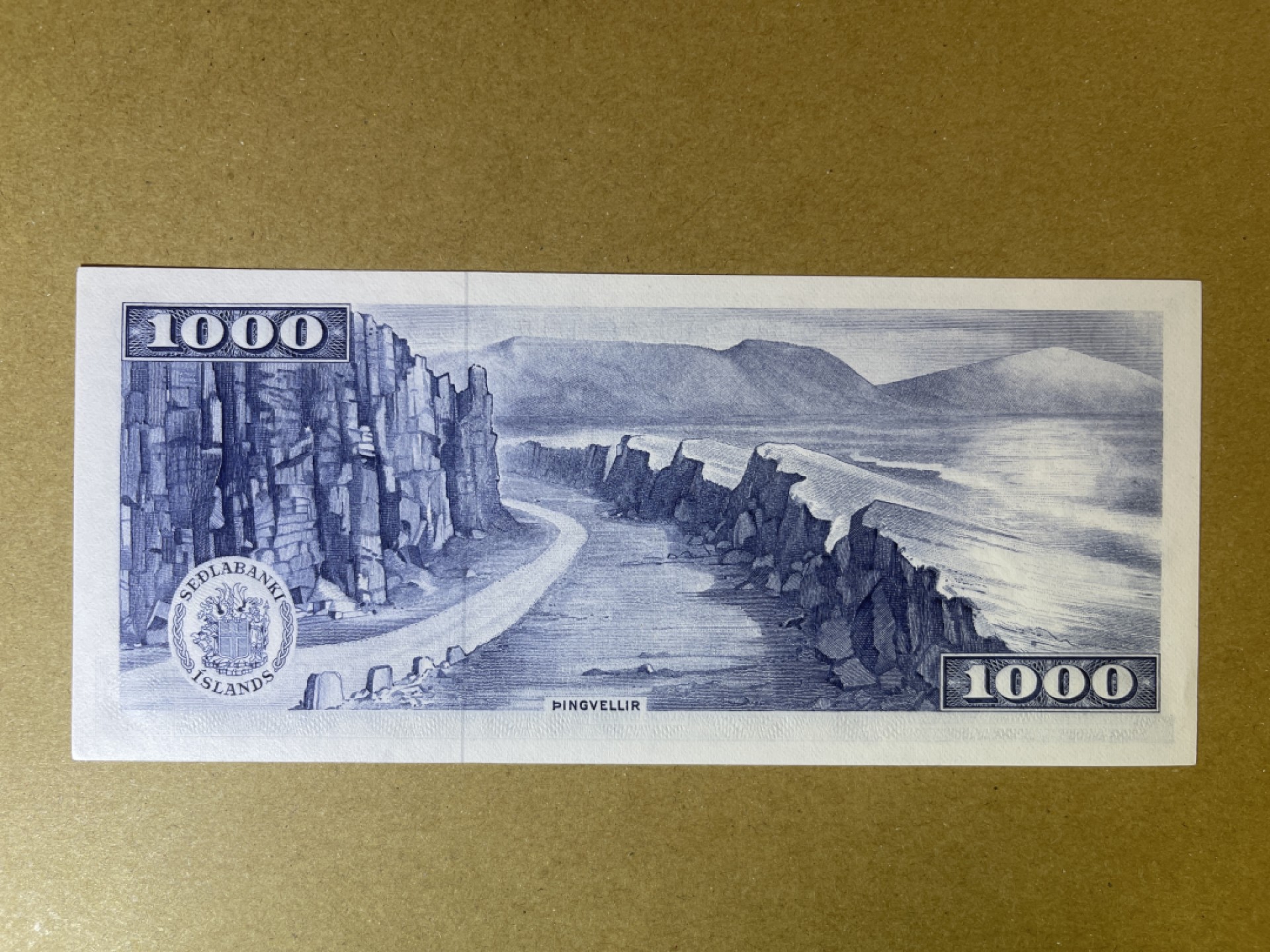 《张总收藏》65期——外币盛宴 冰岛1000克朗 UNC 1961年版