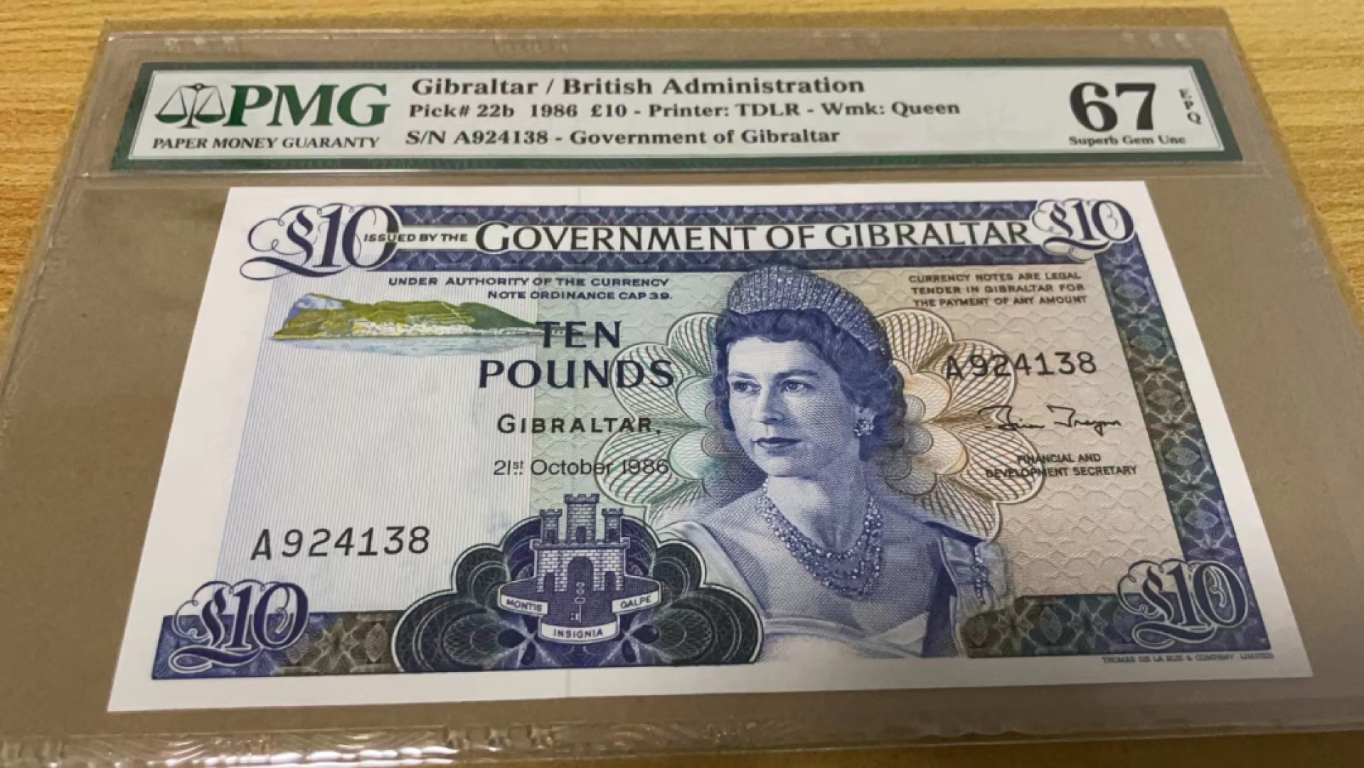 【Blue Auction】✨世界纸币精拍第206期【精】 直布罗陀 1986年10镑 高冠女王 PMG67EPQ