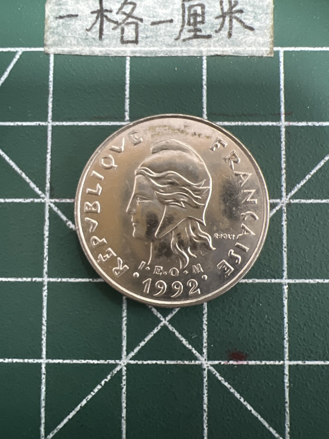 泡泡堂第三十四期  世界硬币纪念章专场（无押金，无佣金，捡漏，无押金，无佣金，捡漏，全场20包邮，偏远地区除外） 波利尼西亚十法