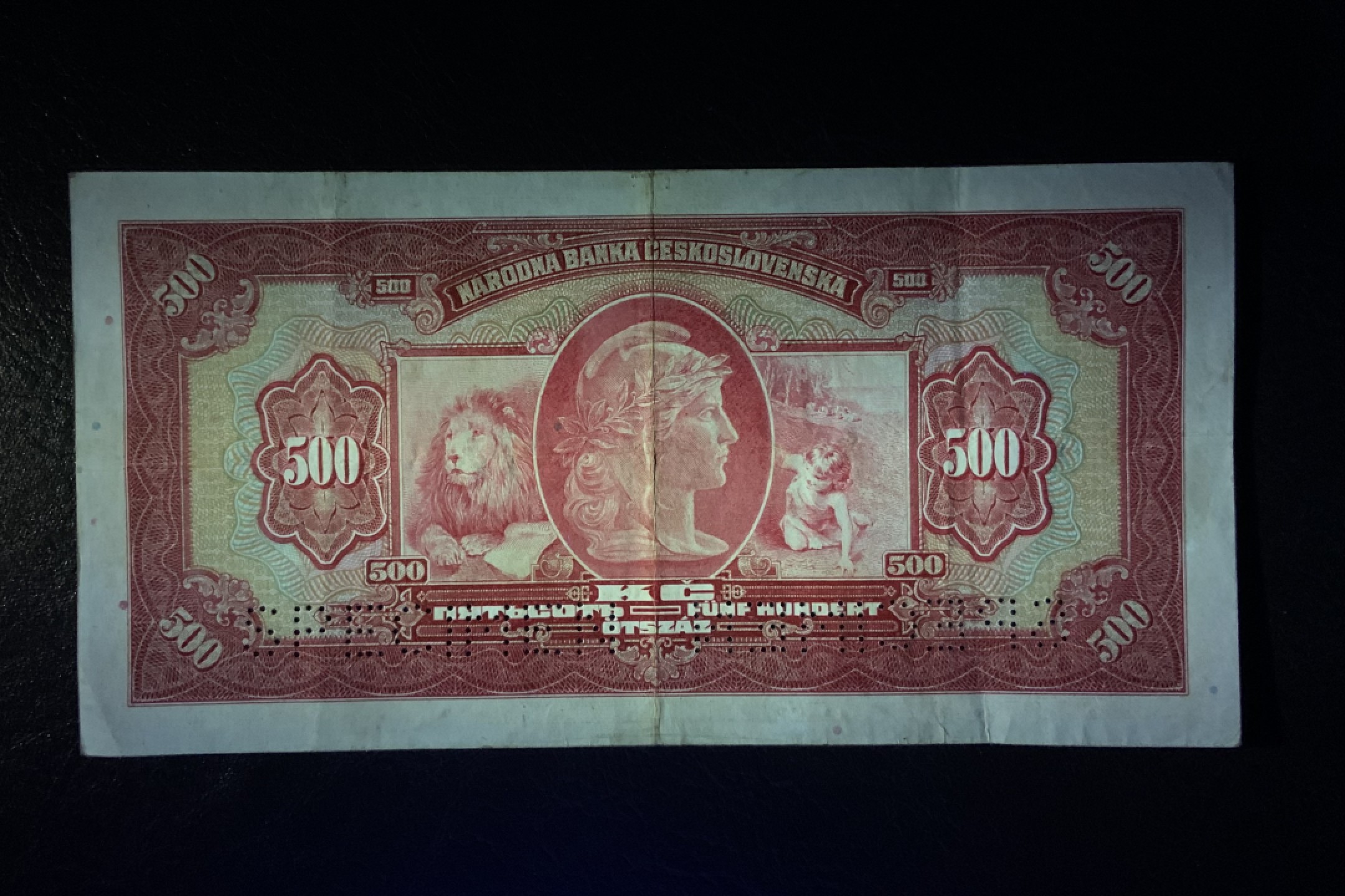 收藏联盟Quantum Auction 第179期拍卖 捷克斯洛伐克500克朗样票 流通品相 细节如图 加盖捷克字样
