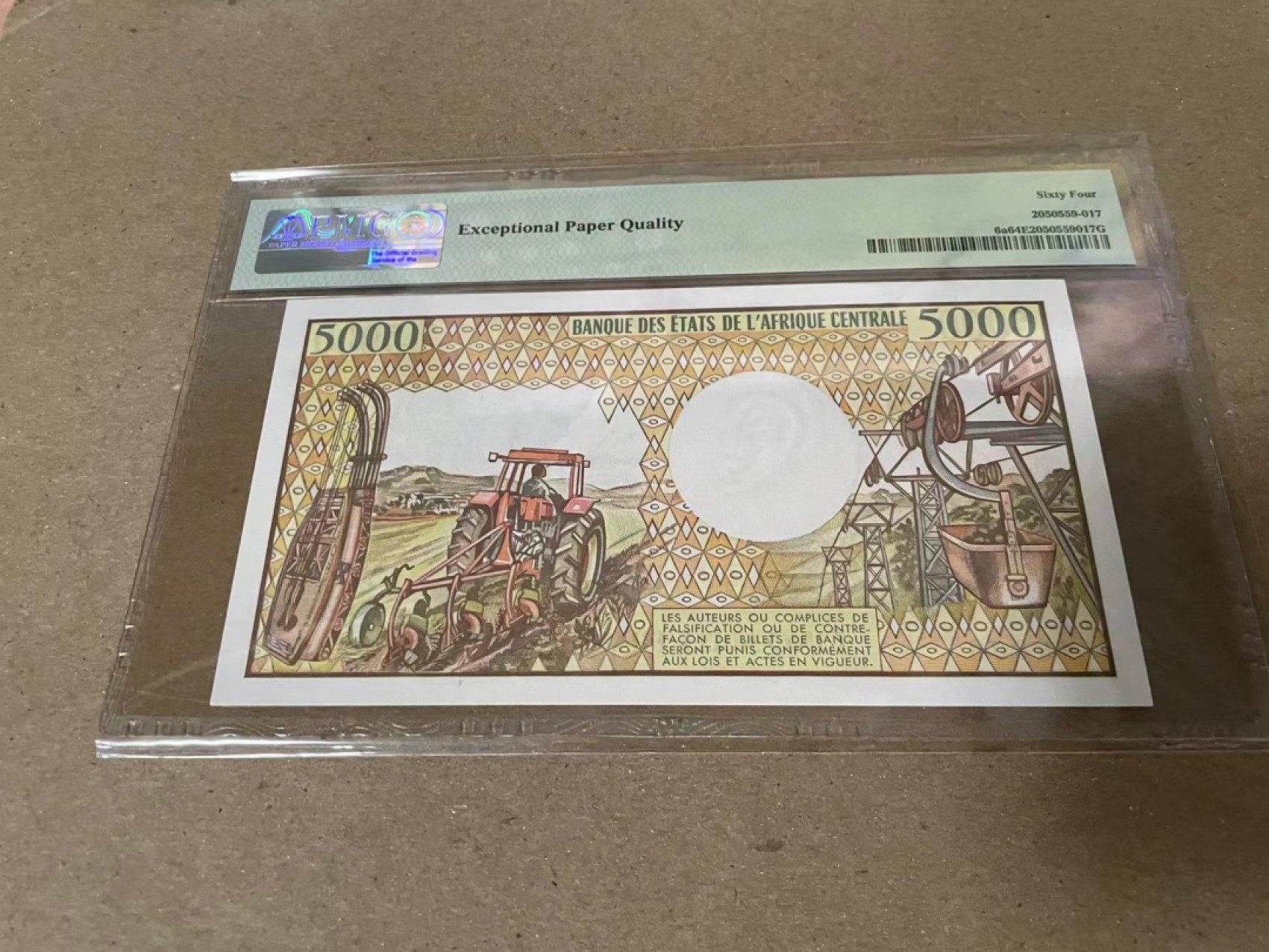 【Blue Auction】✨世界纸币精拍第206期【精】 【A001冠】加蓬 1984年5000法郎 PMG64EPQ 