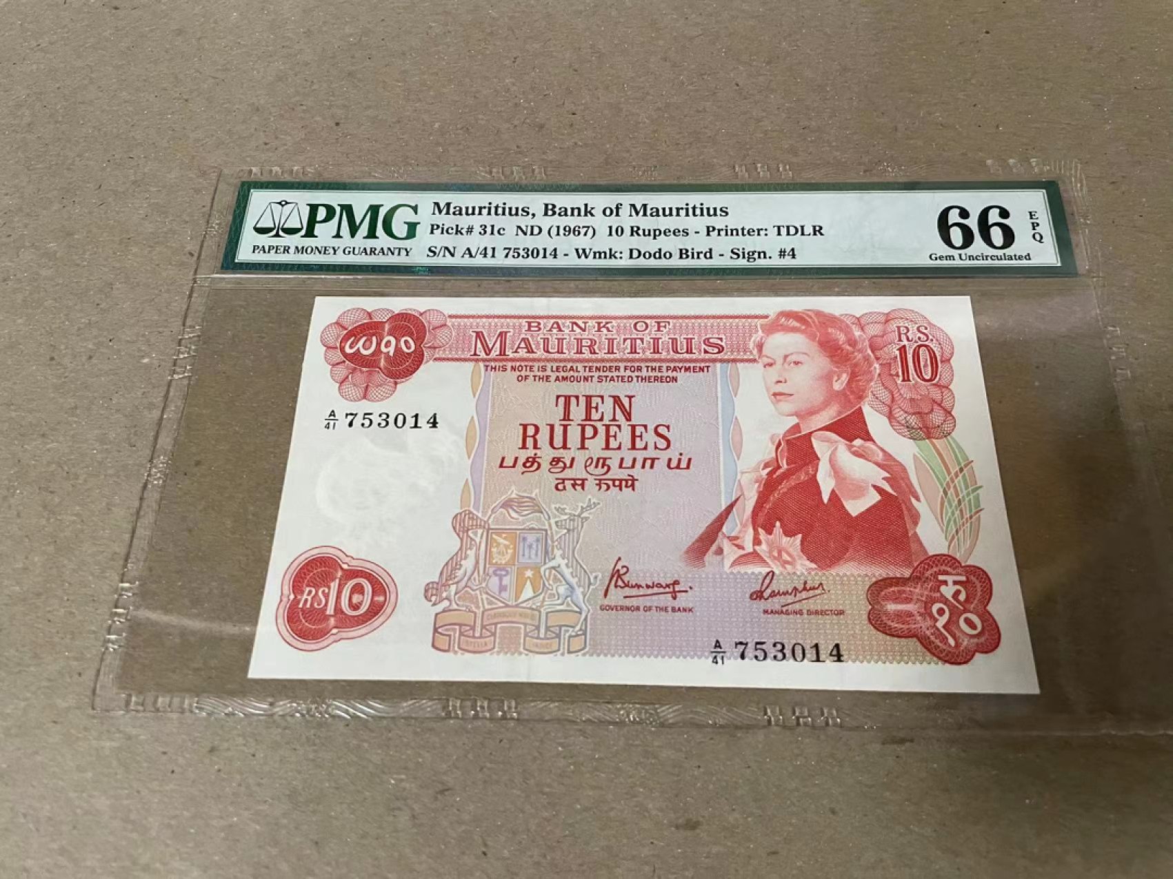 【Blue Auction】✨世界纸币精拍第206期【精】 毛里求斯 1967年10卢比 PMG66EPQ 戎装女王