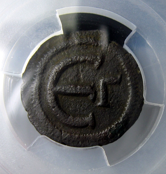 拜占庭铜币,查士丁尼,5努姆斯,AD527-565,约19.1mm,2.8g,中乾评级XF45,R0128ix