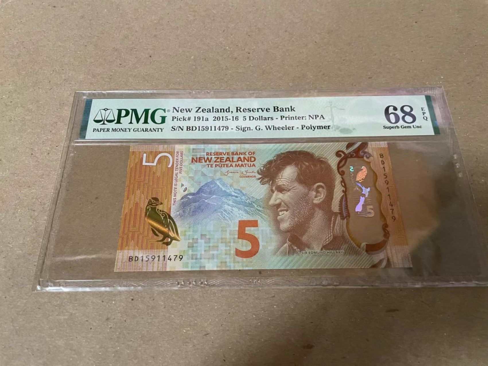 【Blue Auction】✨世界纸币精拍第206期【精】 新西兰 2015-16年5元 PMG68EPQ 超高分