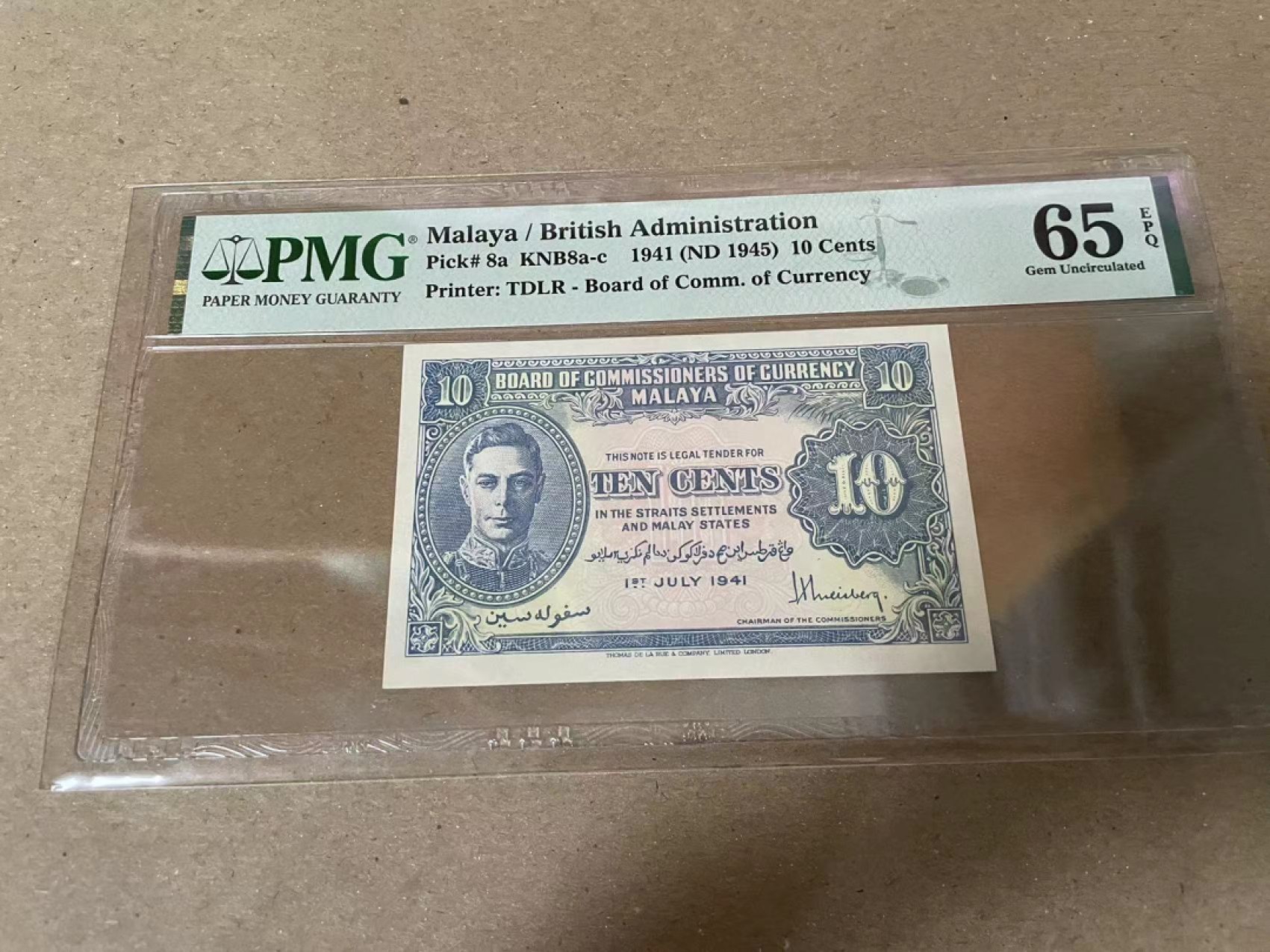 【Blue Auction】✨世界纸币精拍第206期【精】 马来亚 1941年10分 p8a 英王乔治 PMG65EPQ 