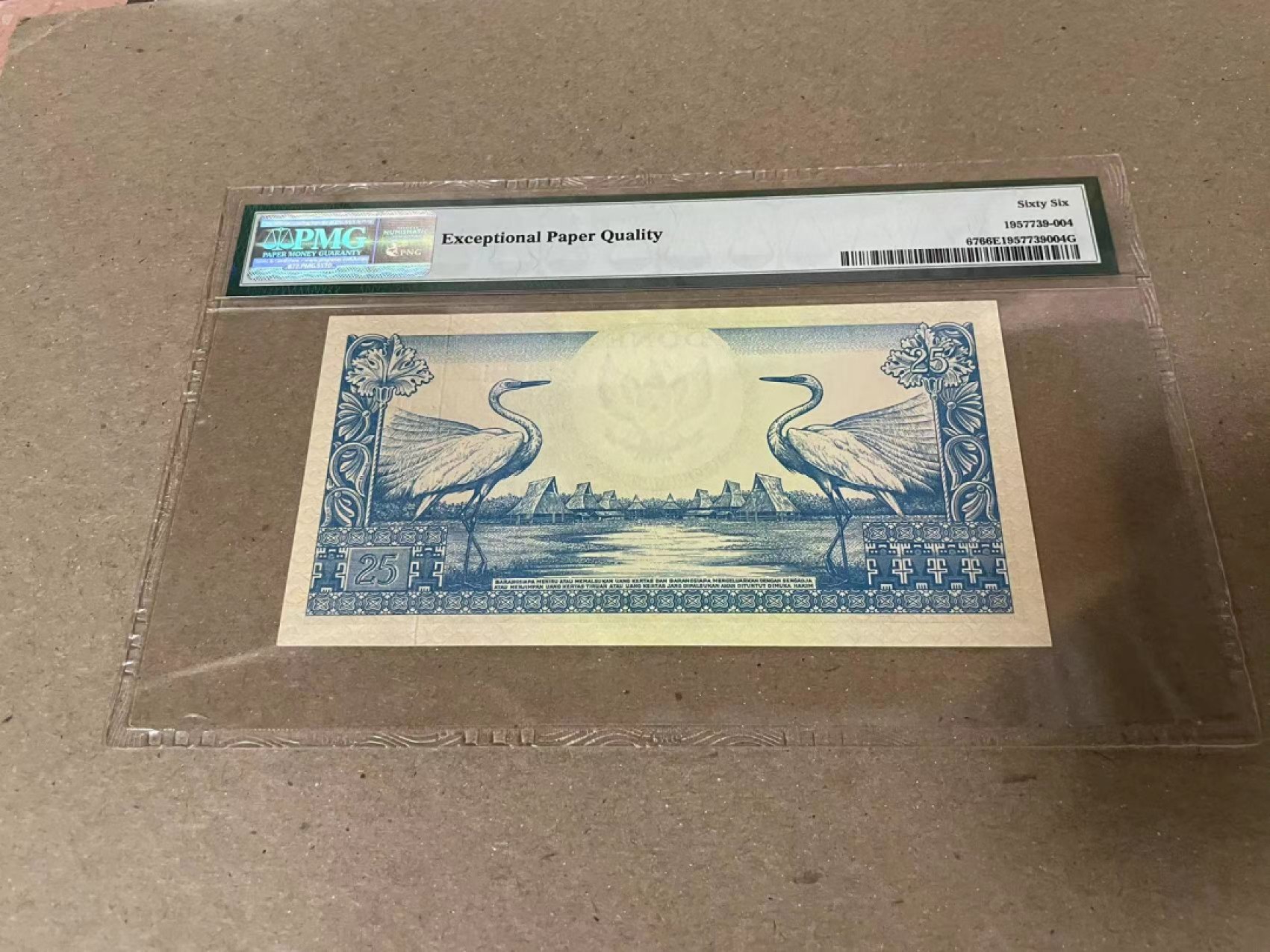 【Blue Auction】✨世界纸币精拍第206期【精】 印尼 1959年25卢比 PMG66EPQ 