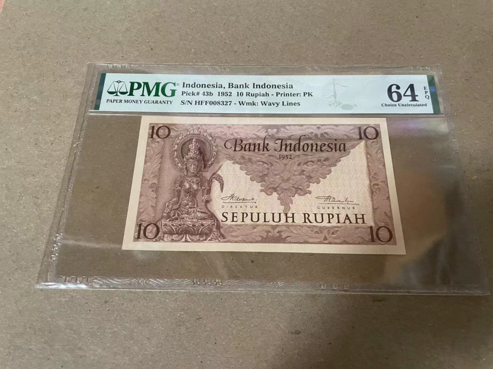 【Blue Auction】✨世界纸币精拍第206期【精】 印尼 1952年10卢比 PMG64EPQ 佛像