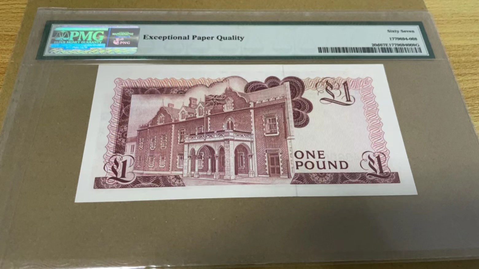 【Blue Auction】✨世界纸币精拍第206期【精】 直布罗陀 1986年1镑 高冠女王 PMG67EPQ 