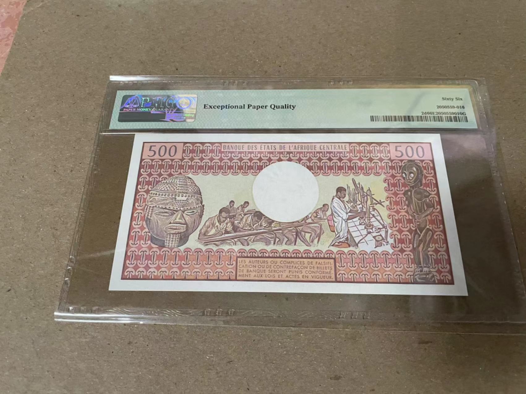 【Blue Auction】✨世界纸币精拍第206期【精】 刚果 1981-84年500法郎 PMG66EPQ 