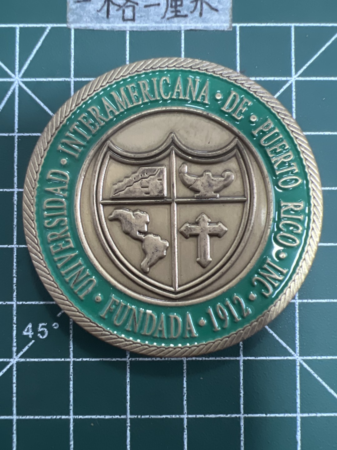 泡泡堂第三十四期  世界硬币纪念章专场（无押金，无佣金，捡漏，无押金，无佣金，捡漏，全场20包邮，偏远地区除外） 纪念章四