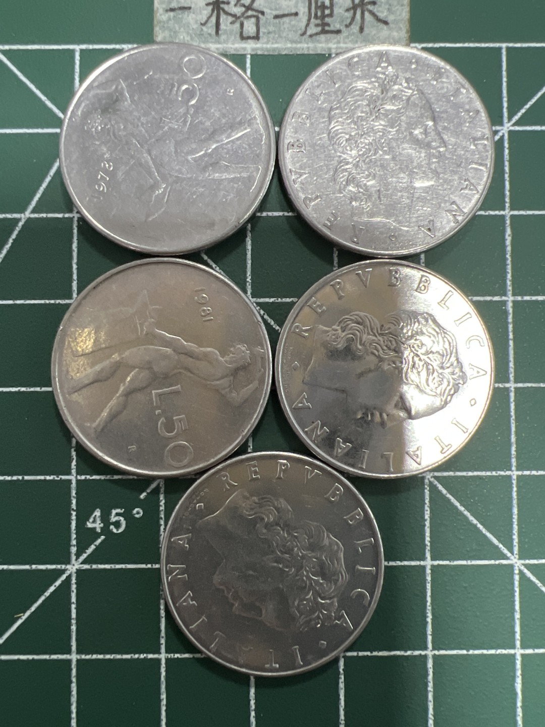 泡泡堂第四十九期  世界硬币纪念章专场（无押金，无佣金，捡漏，全场20包邮，偏远地区除外） 意大利50里拉5个