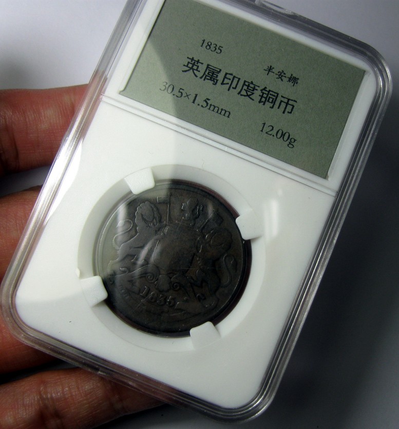 英属印度铜币,1835,维多利亚,半安娜,30.5mm,12g,自打标签盒子R0510ix