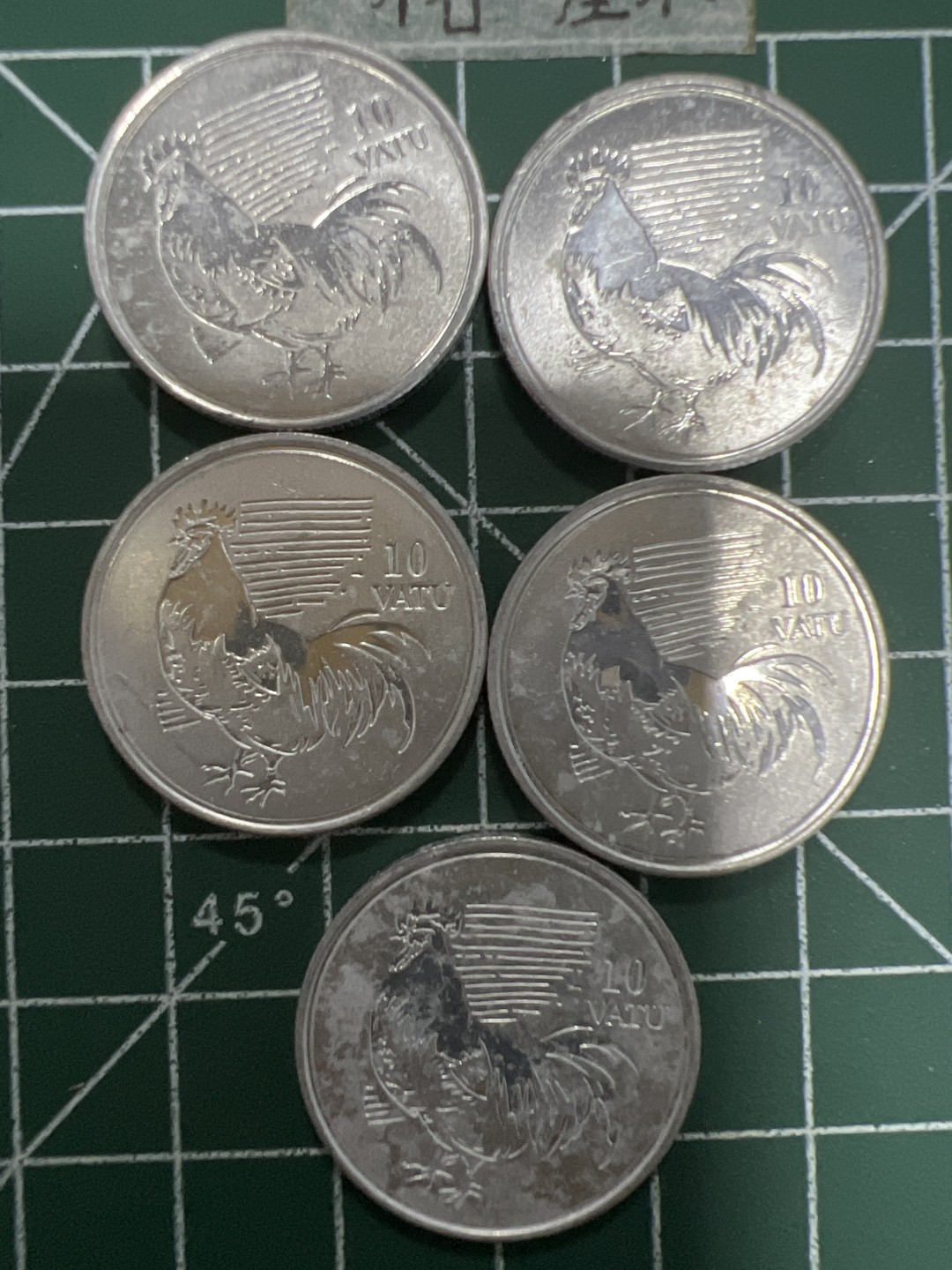 泡泡堂第三十四期  世界硬币纪念章专场（无押金，无佣金，捡漏，无押金，无佣金，捡漏，全场20包邮，偏远地区除外） 瓦努阿图公鸡五个