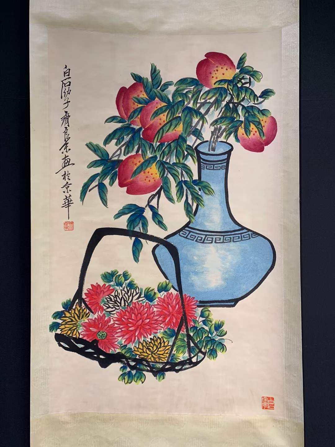 齐良末，齐白石幼子，自幼随父学画，攻山水、人物、花卉，追求气派风格。画心尺寸96/58……g13 齐良末，齐白石幼子，自幼随父学画，攻山水、人物、花卉，追求气派风格。画心尺寸96/58……g13