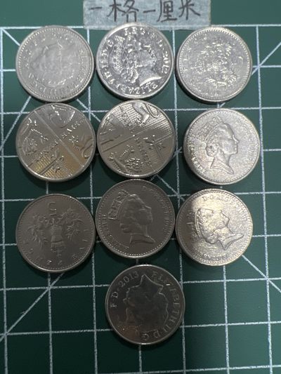 泡泡堂第三十四期  世界硬币纪念章专场（无押金，无佣金，捡漏，无押金，无佣金，捡漏，全场20包邮，偏远地区除外） - 英国五便士十个