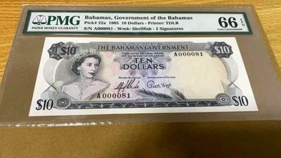 【Blue Auction】✨世界纸币精拍第206期【精】 - 【初版A冠81号罕见】巴哈马 经典彩背 火烈鸟 PMG66EPQ 女王纸币 