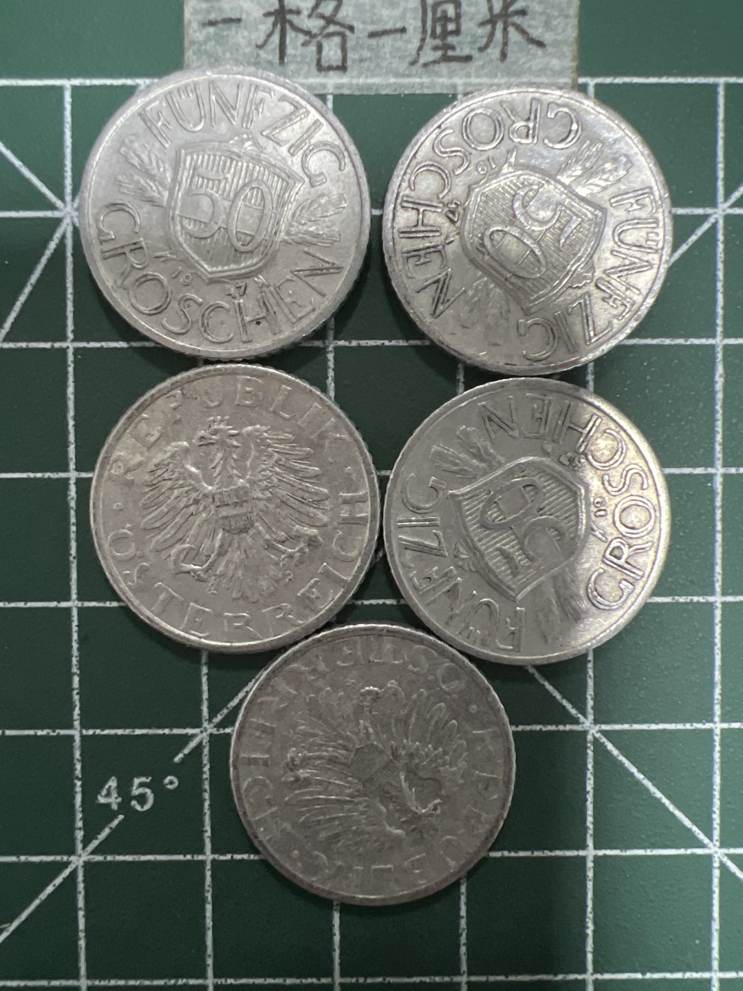 泡泡堂第三十四期  世界硬币纪念章专场（无押金，无佣金，捡漏，无押金，无佣金，捡漏，全场20包邮，偏远地区除外） 奥地利二战50分五个