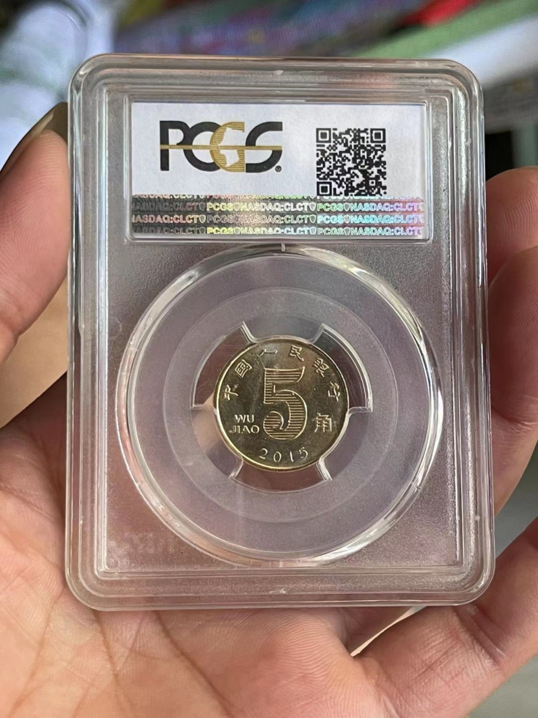 【麦克币章收藏】拍卖第二期 PGC 评级币两枚一起