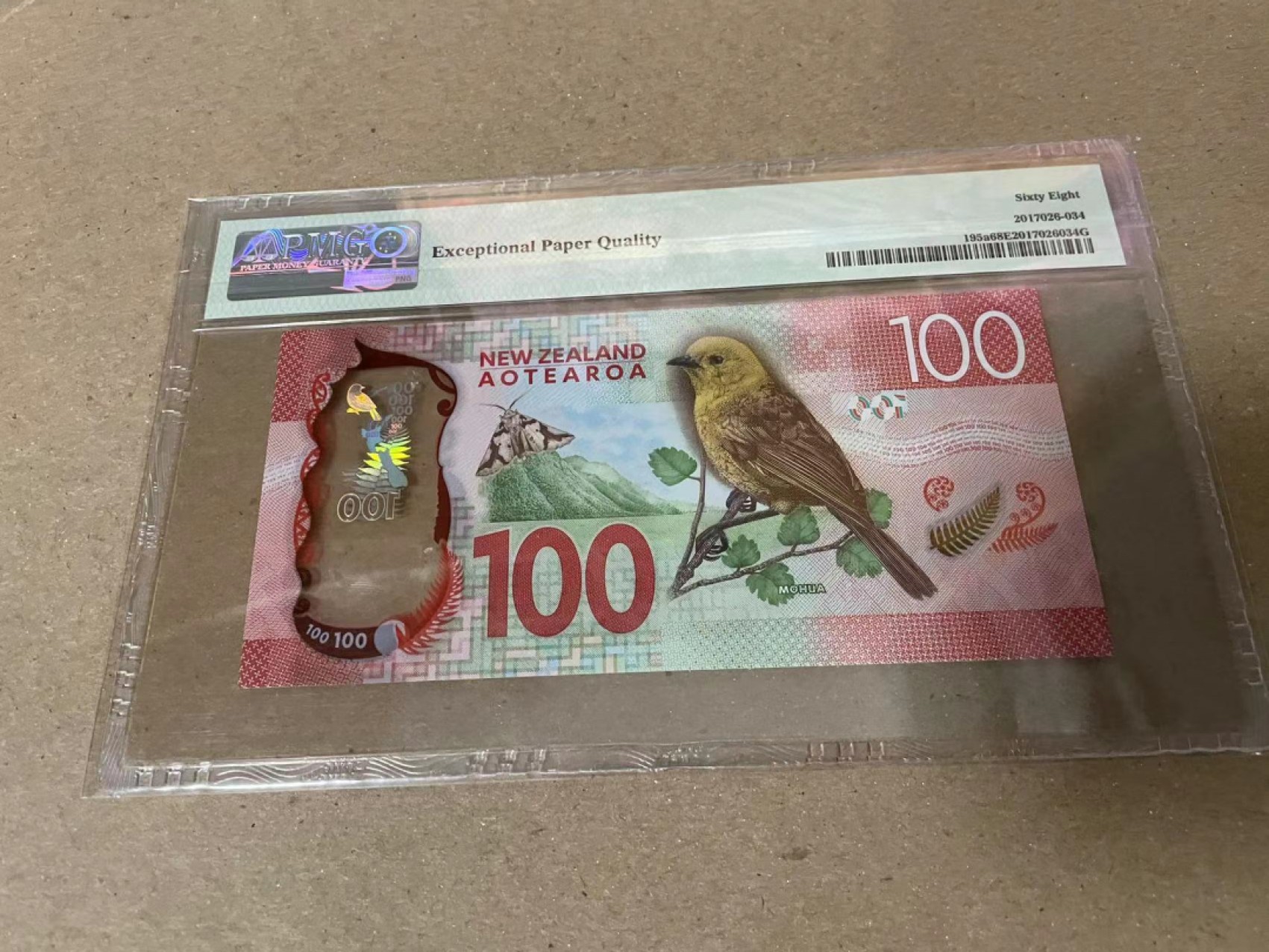 【Blue Auction】✨世界纸币精拍第206期【精】 【AA冠】新西兰 2015-16年100元 PMG68EPQ 超高分