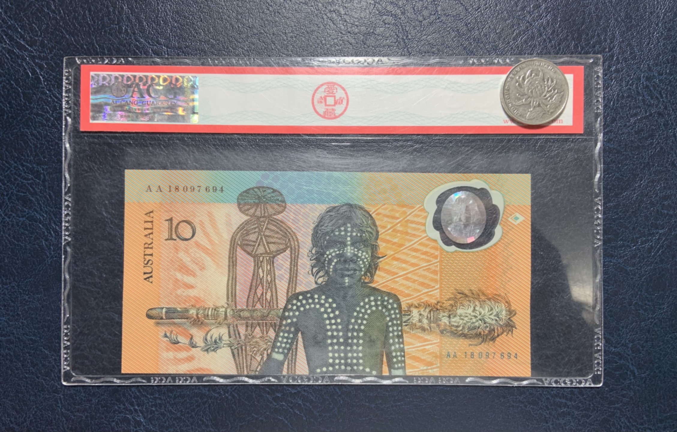 收藏联盟Quantum Auction 第179期拍卖 澳大利亚1988年10元 ACG68 移民200周年纪念 世界首张塑料币