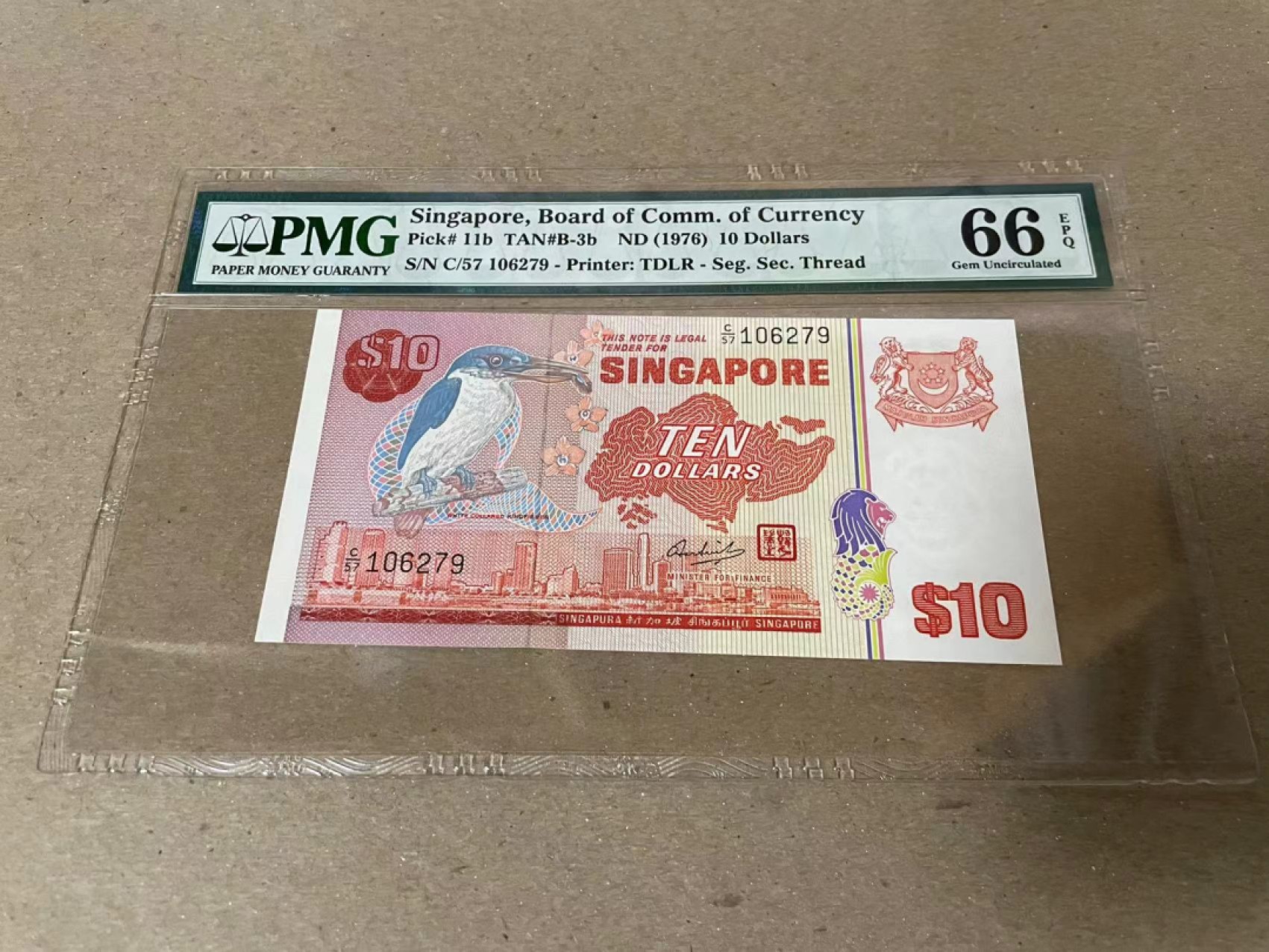 【Blue Auction】✨世界纸币精拍第206期【精】 新加坡 1976年10元 PMG66EPQ 