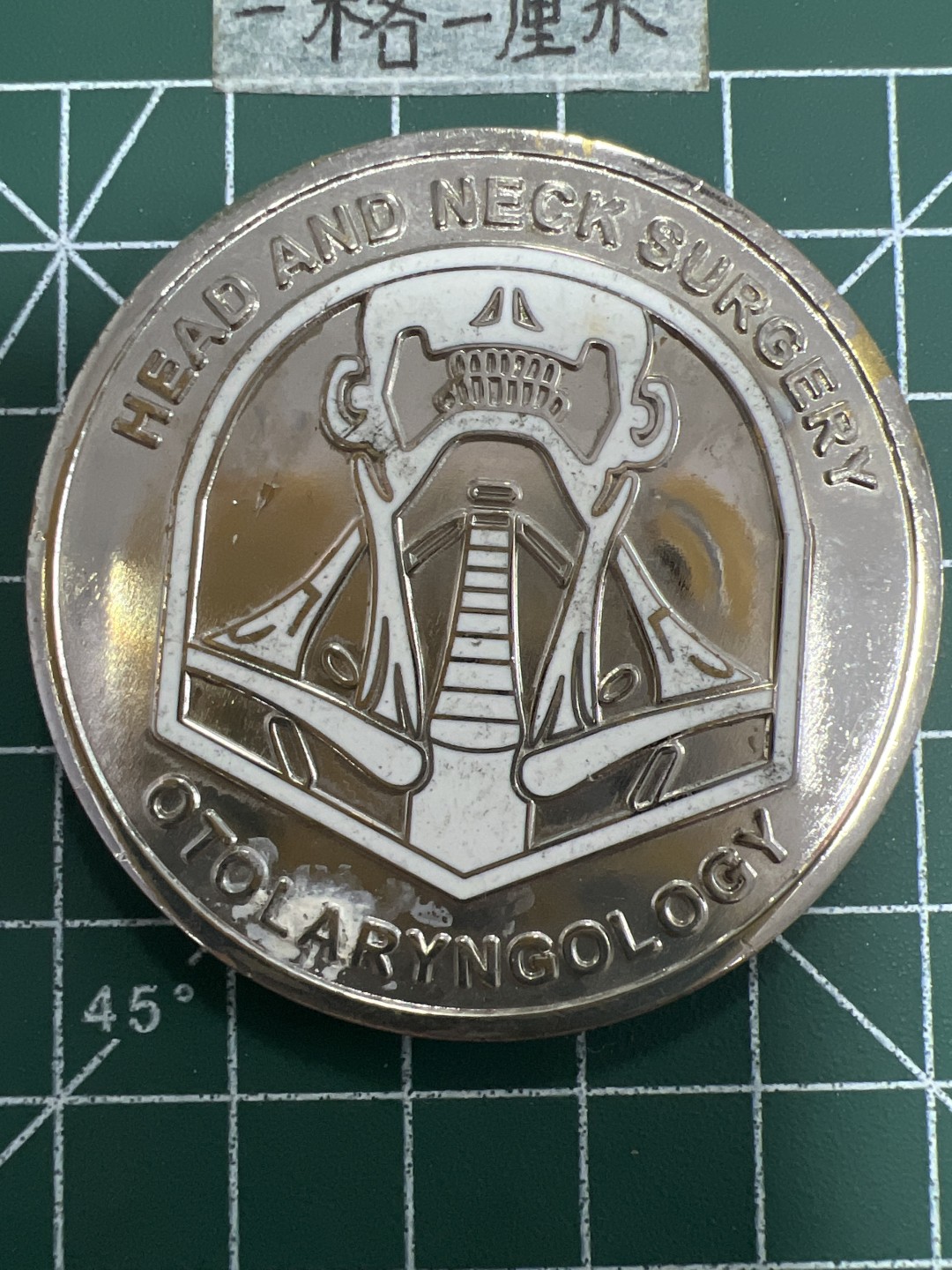 泡泡堂第三十四期  世界硬币纪念章专场（无押金，无佣金，捡漏，无押金，无佣金，捡漏，全场20包邮，偏远地区除外） 纪念章三