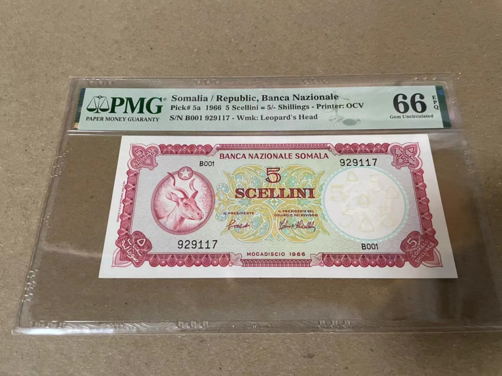 【Blue Auction】✨世界纸币精拍第206期【精】 索马里 1966年5先令 PMG66EPQ  p5a