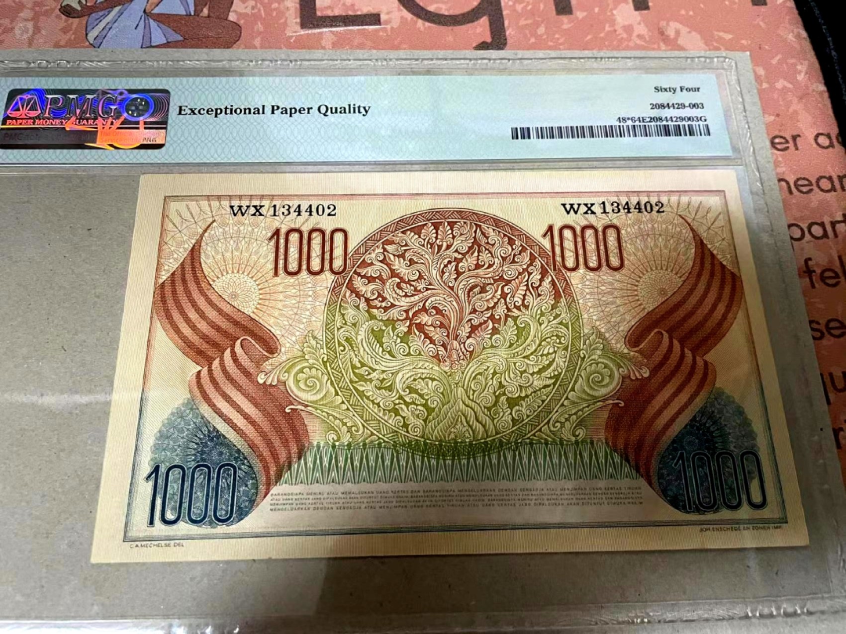 【Blue Auction】✨世界纸币精拍第206期【精】 【补号原票】印尼 1952年1000卢比 最高值 经典佛头 PMG64EPQ 设计精美