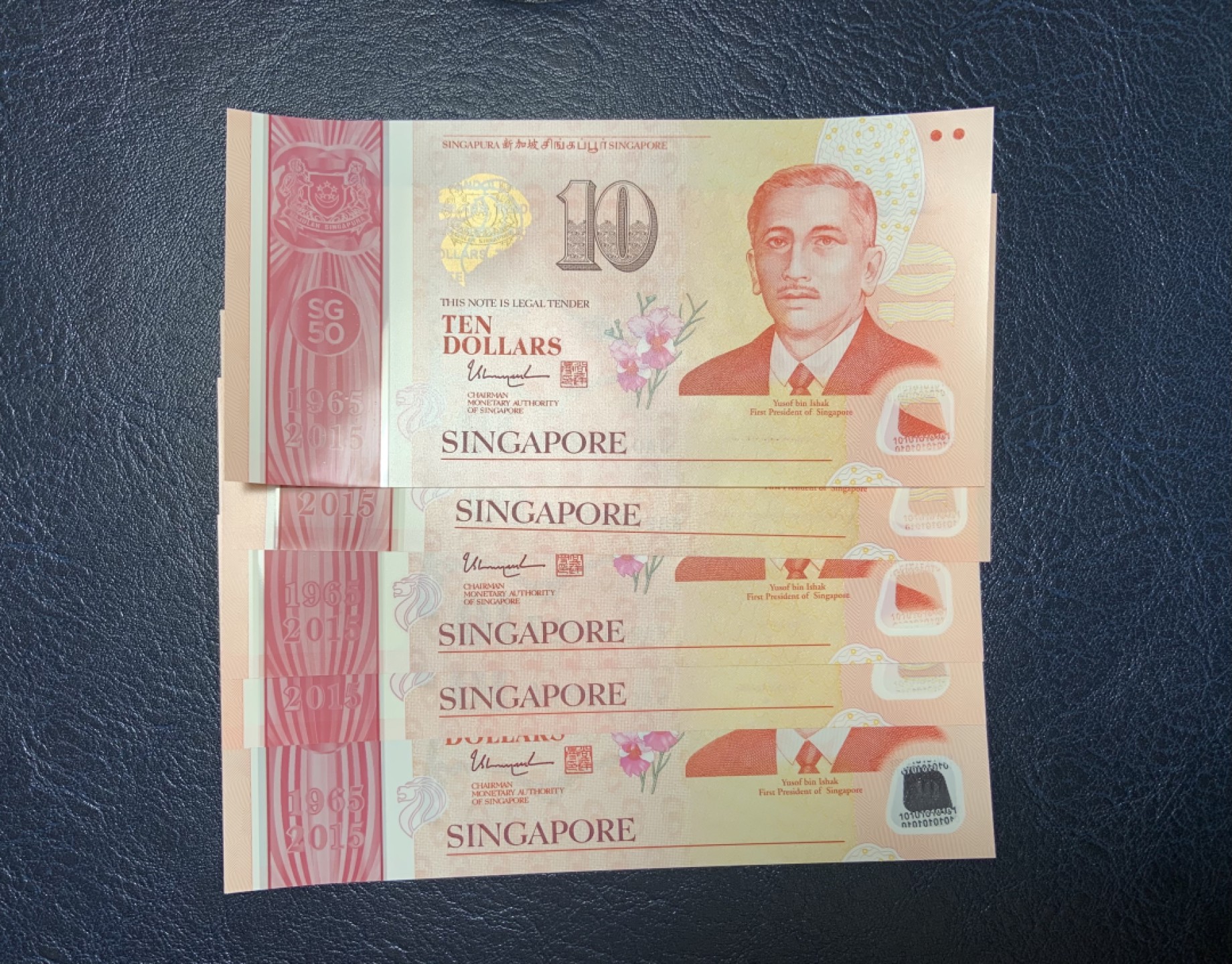 收藏联盟Quantum Auction 第179期拍卖 新加坡2015年10元5枚 全新UNC 不同冠号 塑料币