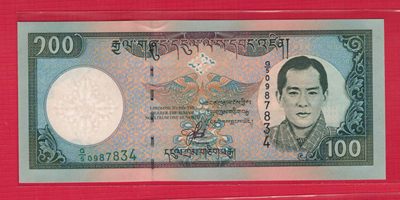 不丹2000年100努尔特鲁姆 克劳斯目录P-25 实物如图 UNC  - 不丹2000年100努尔特鲁姆 克劳斯目录P-25 实物如图 UNC 