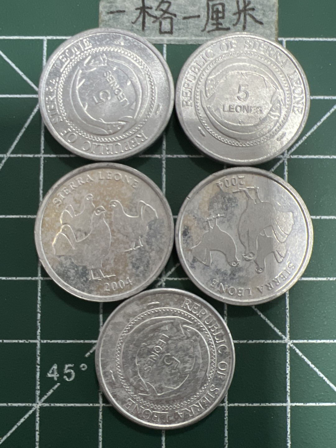 泡泡堂第三十四期  世界硬币纪念章专场（无押金，无佣金，捡漏，无押金，无佣金，捡漏，全场20包邮，偏远地区除外） 塞拉利昂母鸡五个