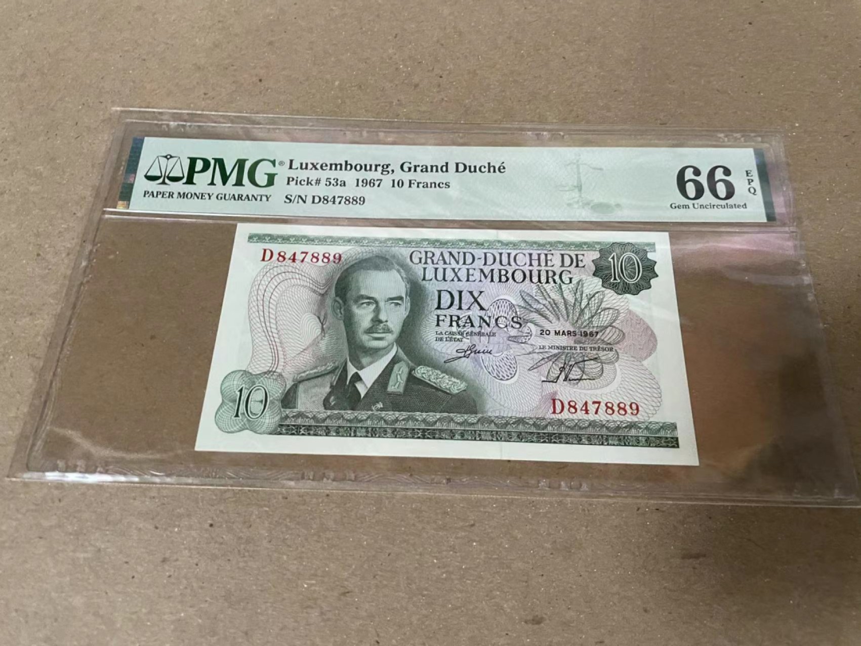 【Blue Auction】✨世界纸币精拍第206期【精】 卢森堡 1967年10法郎 a版 PMG66EPQ  