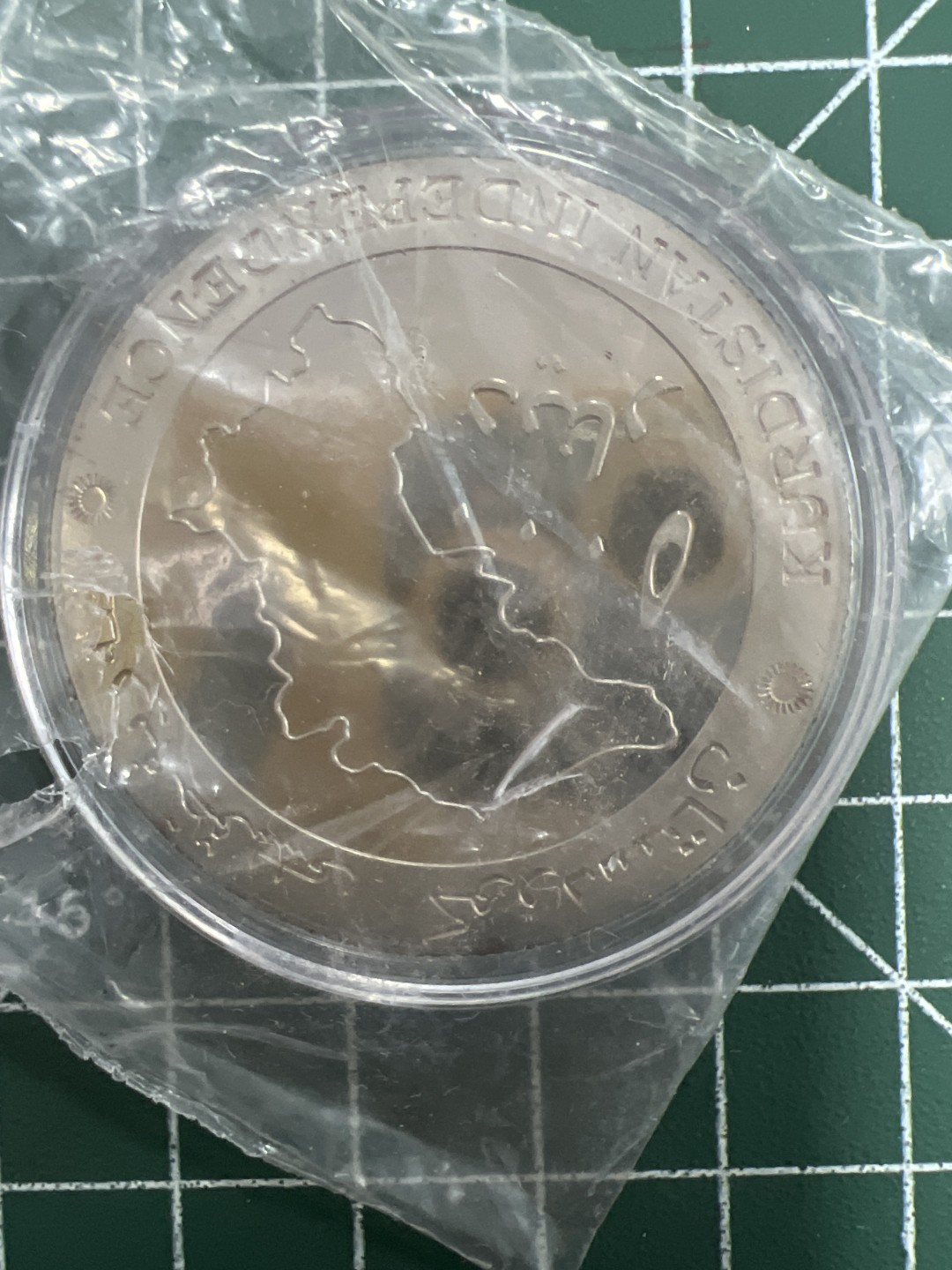 泡泡堂第三十四期  世界硬币纪念章专场（无押金，无佣金，捡漏，无押金，无佣金，捡漏，全场20包邮，偏远地区除外） 纪念章八