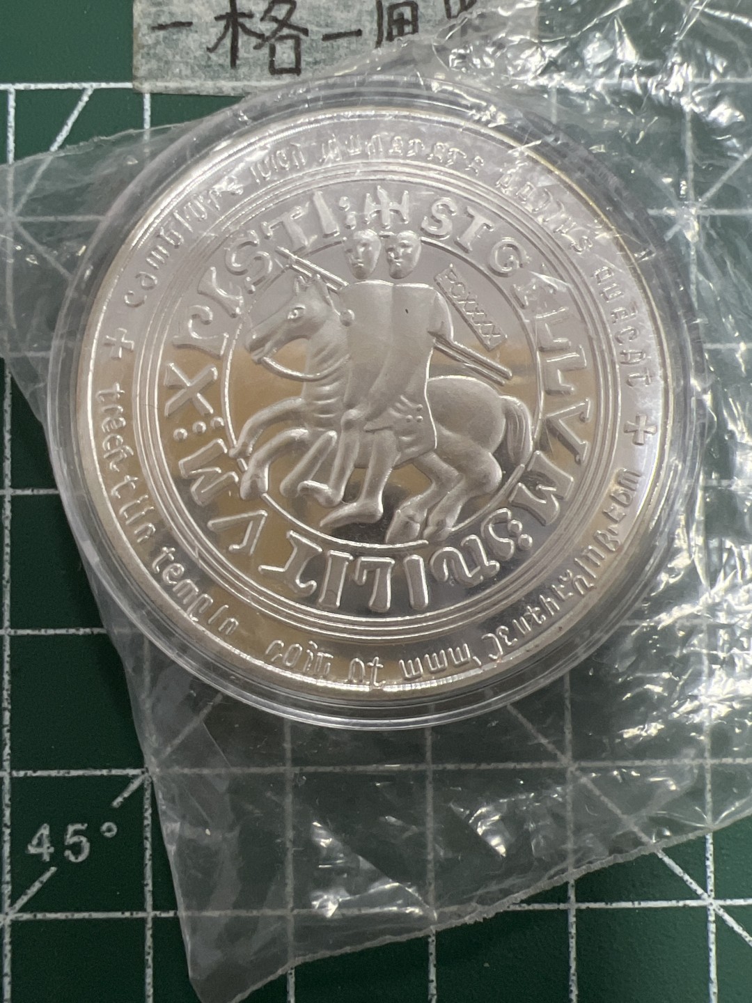 泡泡堂第三十四期  世界硬币纪念章专场（无押金，无佣金，捡漏，无押金，无佣金，捡漏，全场20包邮，偏远地区除外） 纪念章二