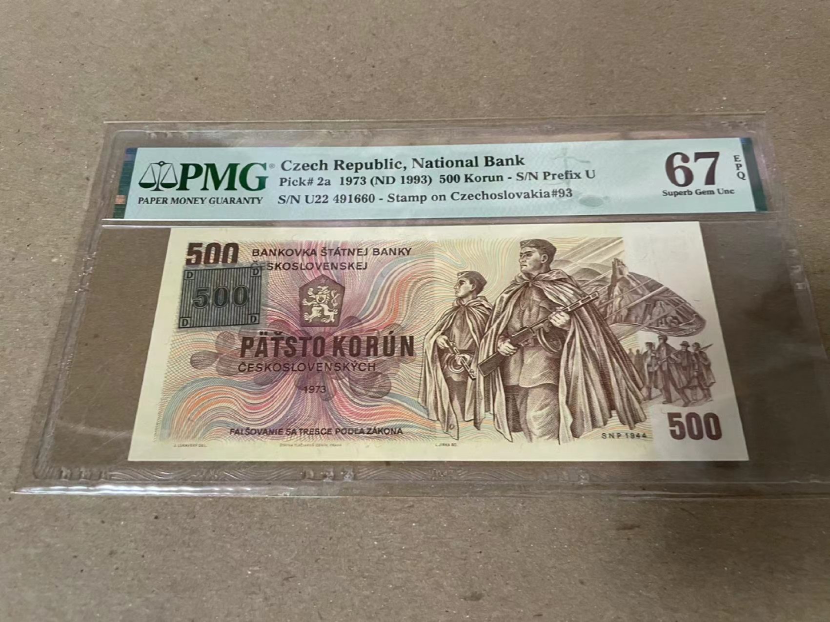 【Blue Auction】✨世界纸币精拍第206期【精】 捷克 1973年500克朗 PMG67EPQ 