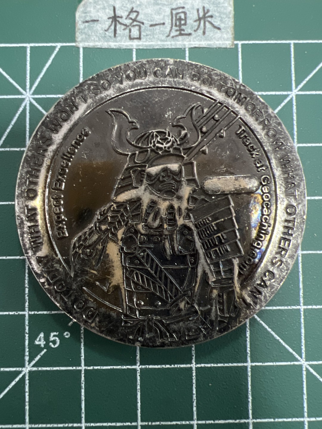 泡泡堂第三十四期  世界硬币纪念章专场（无押金，无佣金，捡漏，无押金，无佣金，捡漏，全场20包邮，偏远地区除外） 纪念章三