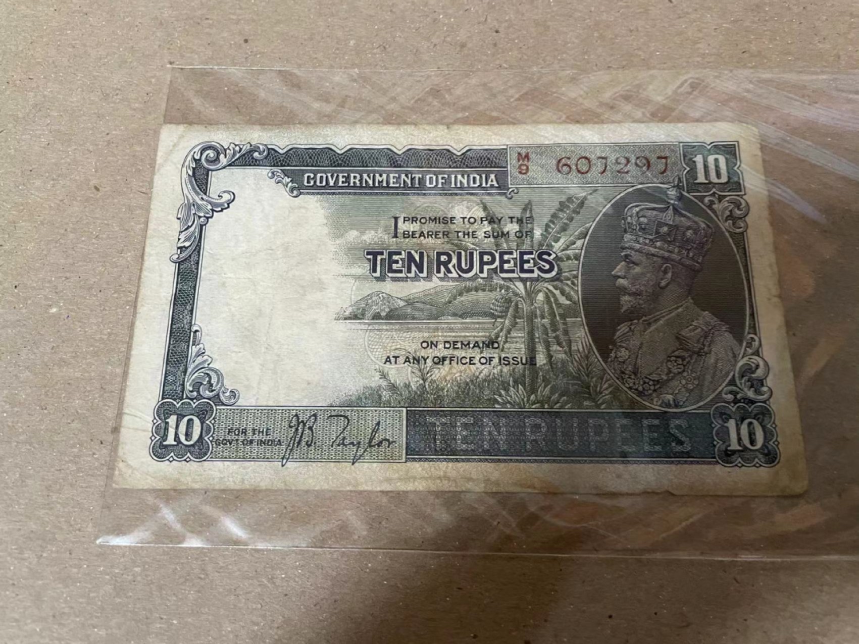 【Blue Auction】✨世界纸币精拍第206期【精】 英属印度10卢比 乔治五世头像  相对少见 流通品相