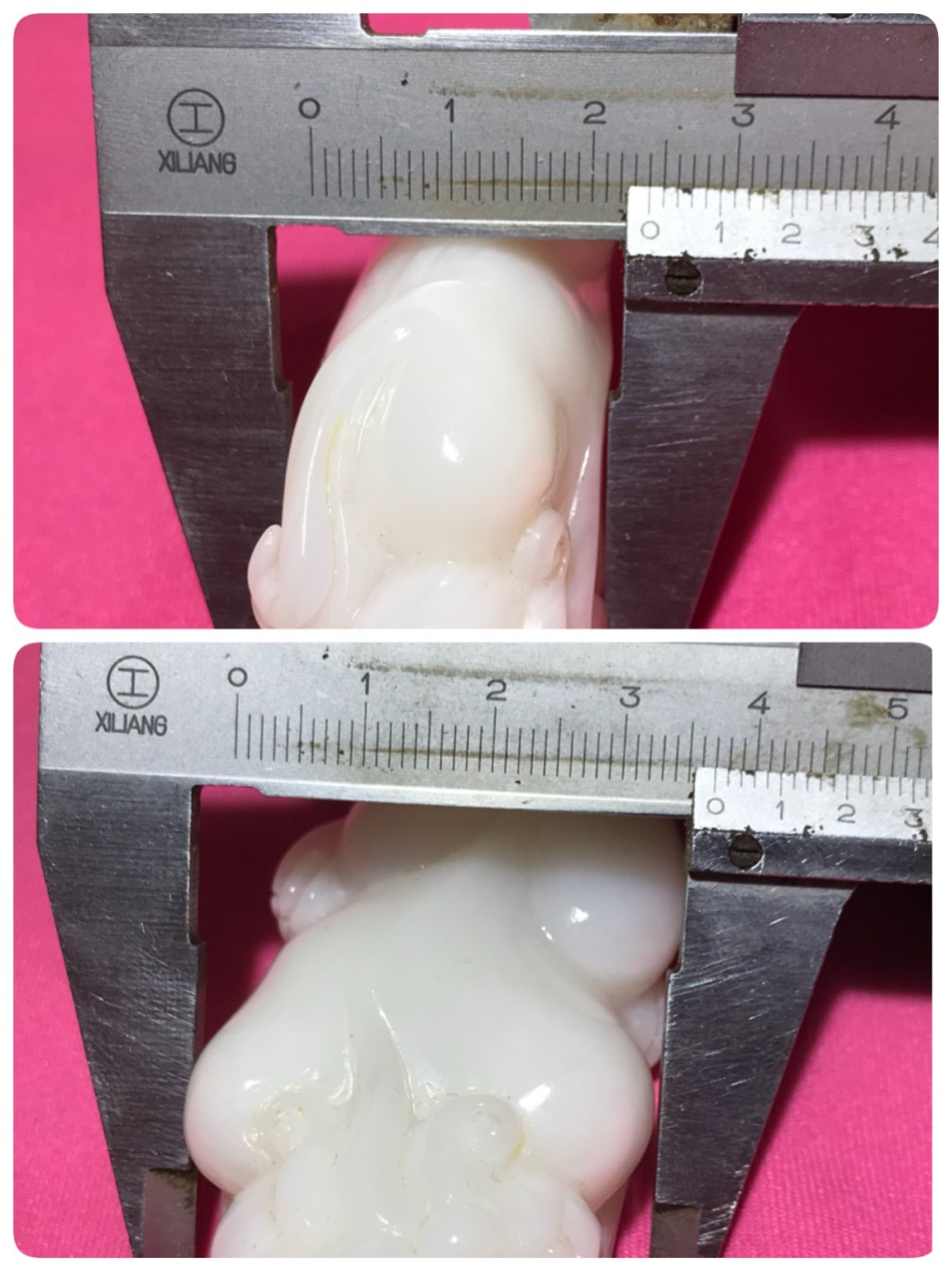 高玉化贝化玉雕刻貔貅把件一个，
