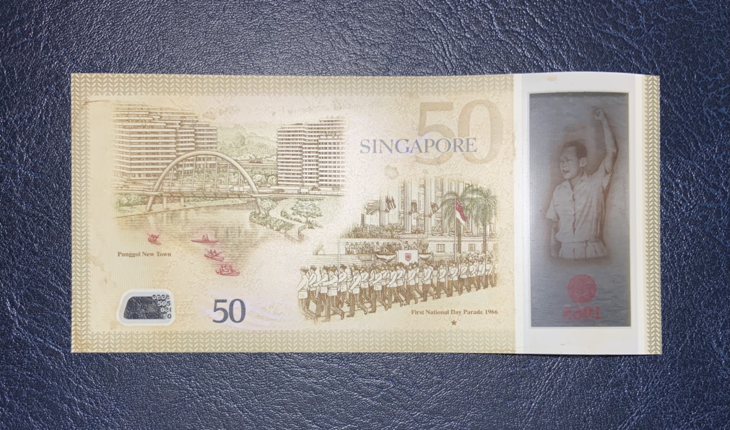 收藏联盟Quantum Auction 第179期拍卖 新加坡2005年50元 全新UNC 建国50年纪念 塑料币