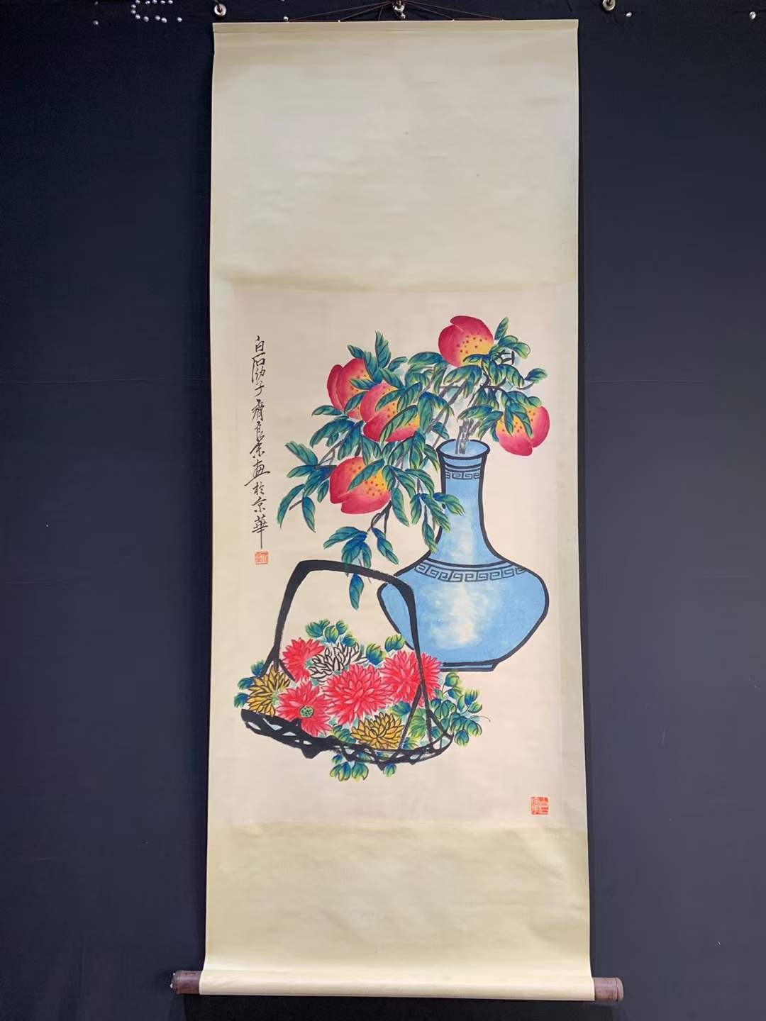 齐良末，齐白石幼子，自幼随父学画，攻山水、人物、花卉，追求气派风格。画心尺寸96/58……g13 齐良末，齐白石幼子，自幼随父学画，攻山水、人物、花卉，追求气派风格。画心尺寸96/58……g13