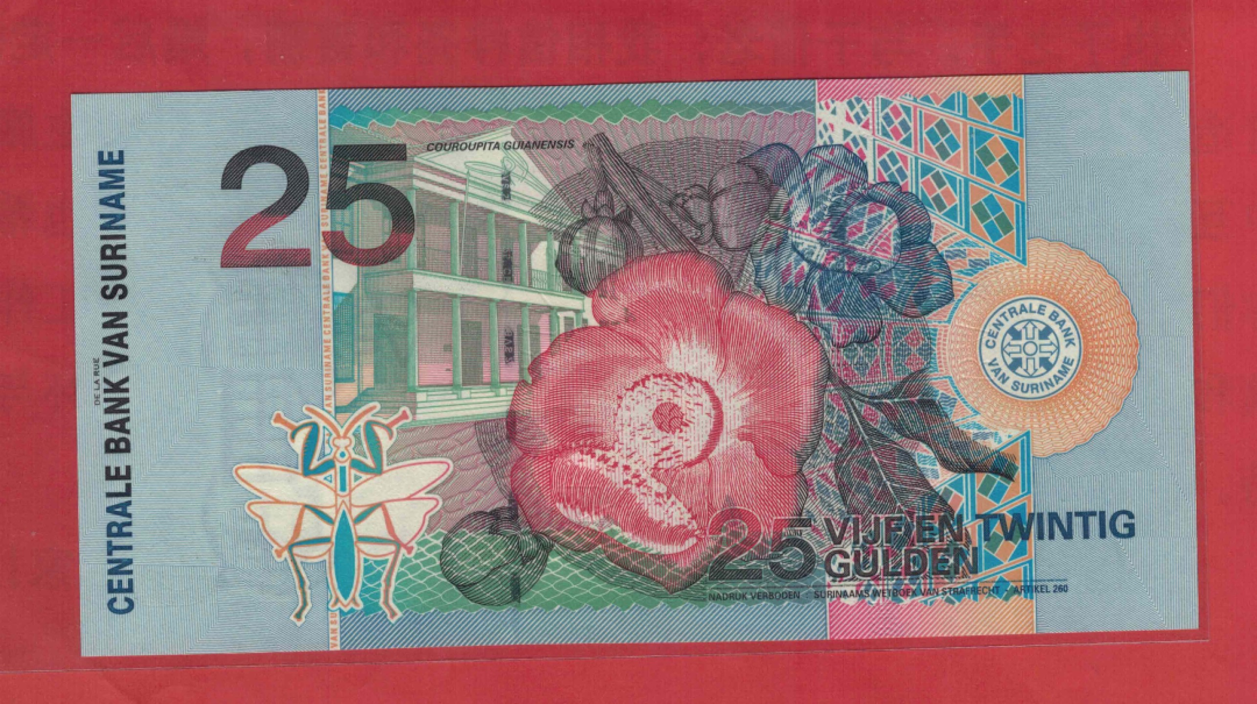 苏里南25盾 2000年 签名如图 美洲纸币 实物图 UNC