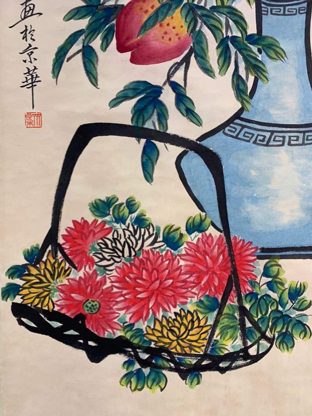 齐良末，齐白石幼子，自幼随父学画，攻山水、人物、花卉，追求气派风格。画心尺寸96/58……g13 齐良末，齐白石幼子，自幼随父学画，攻山水、人物、花卉，追求气派风格。画心尺寸96/58……g13