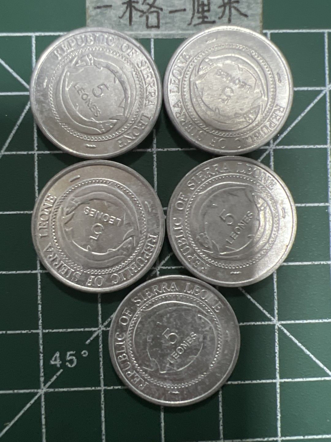 泡泡堂第三十四期  世界硬币纪念章专场（无押金，无佣金，捡漏，无押金，无佣金，捡漏，全场20包邮，偏远地区除外） 塞拉利昂母鸡五个