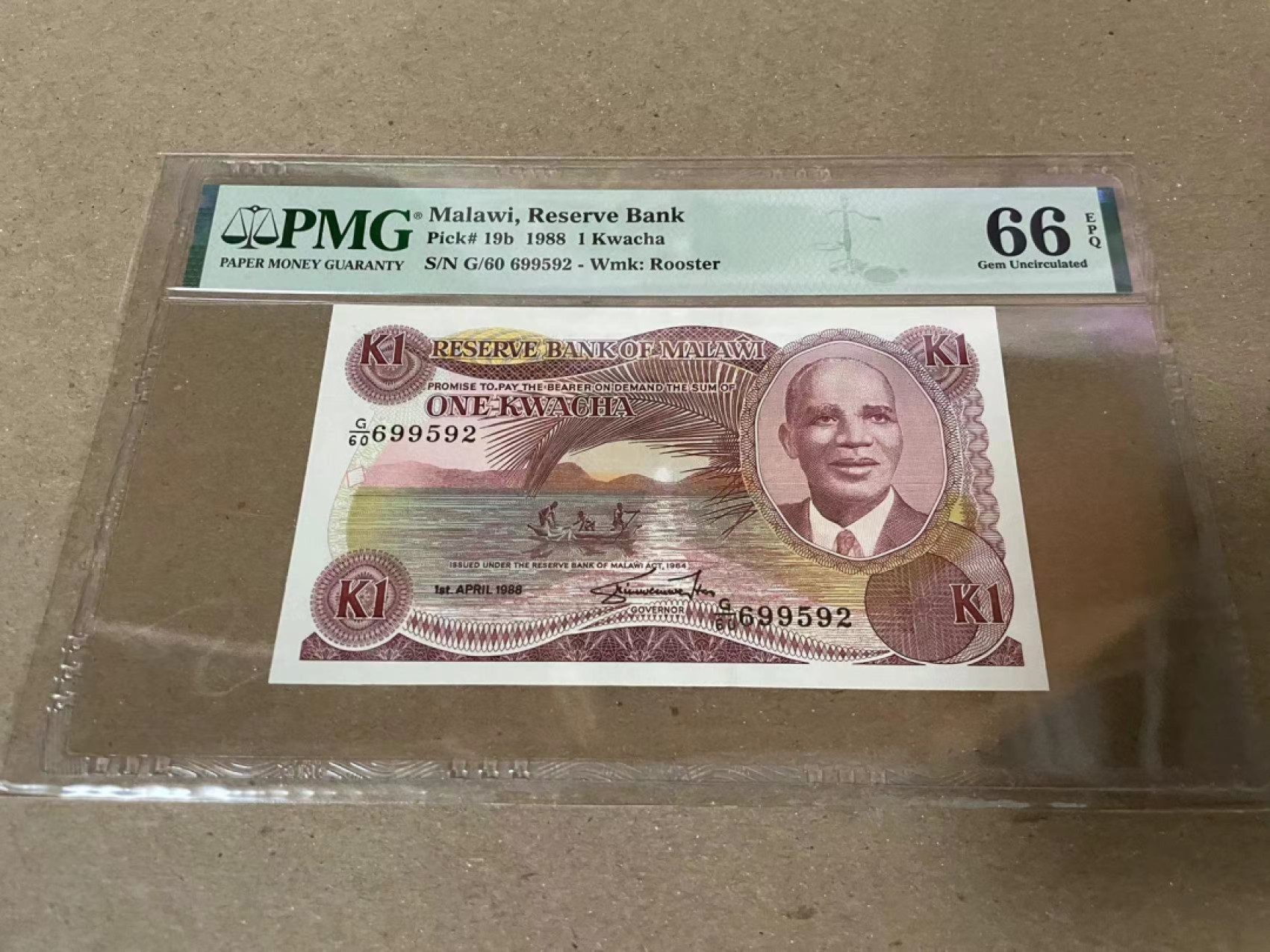 【Blue Auction】✨世界纸币精拍第206期【精】 【无47】马拉维 1988年1克瓦查 PMG66EPQ 