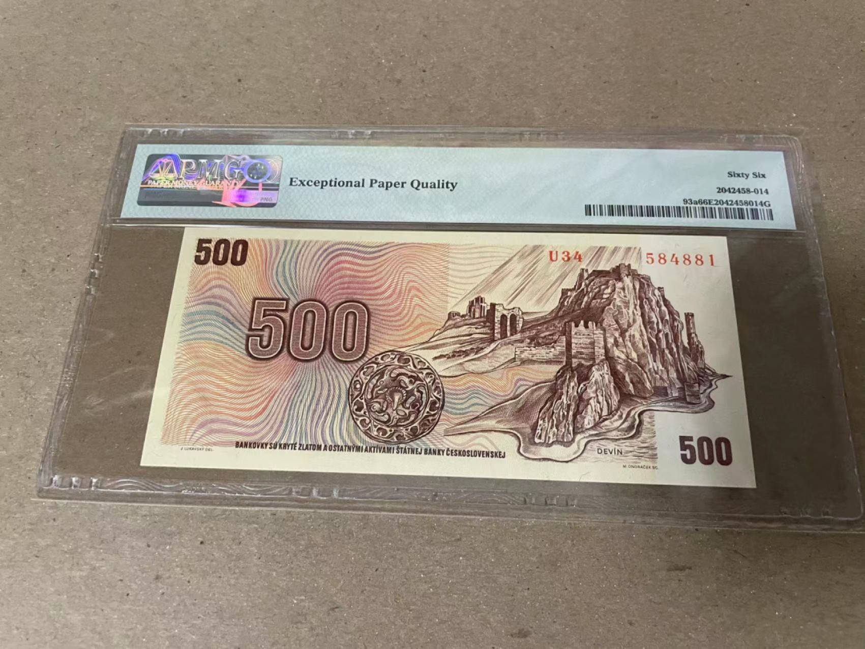 【Blue Auction】✨世界纸币精拍第206期【精】 捷斯 1973年500克朗 PMG66EPQ 