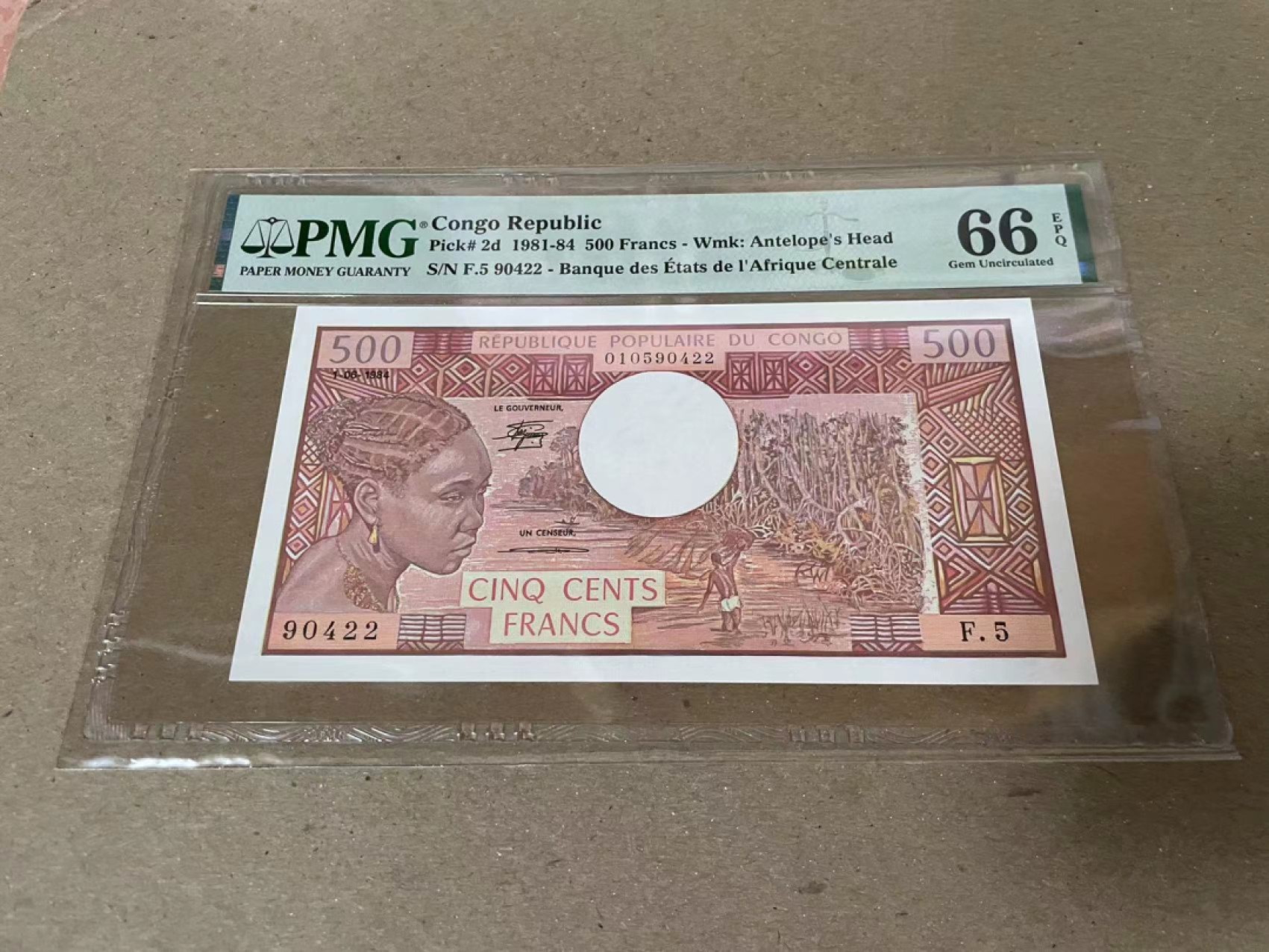 【Blue Auction】✨世界纸币精拍第206期【精】 刚果 1981-84年500法郎 PMG66EPQ 
