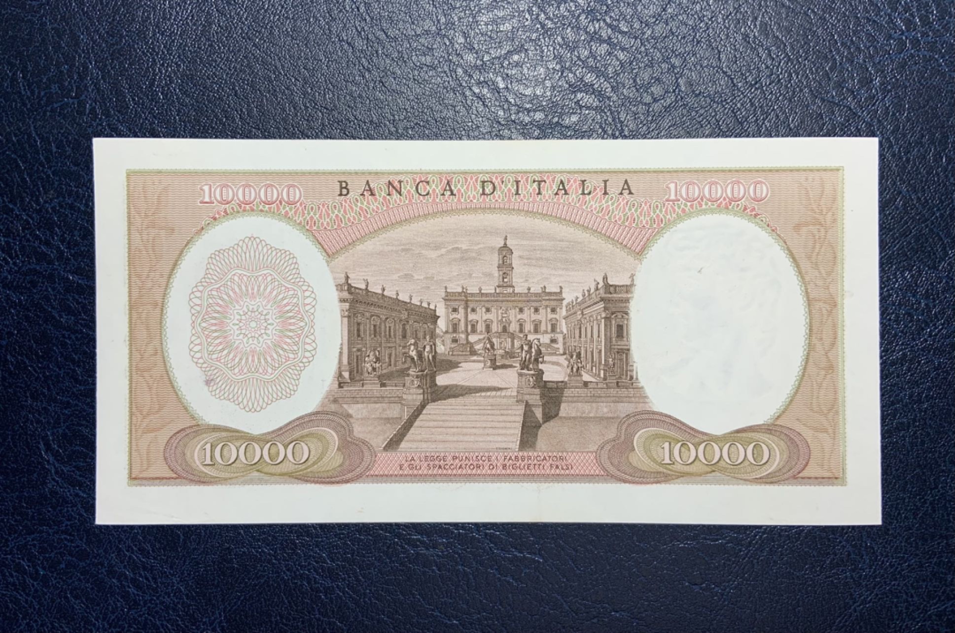 收藏联盟Quantum Auction 第179期拍卖 意大利1973年10000里拉 品相UNC-  票面有夹痕细节如图 米开朗基罗